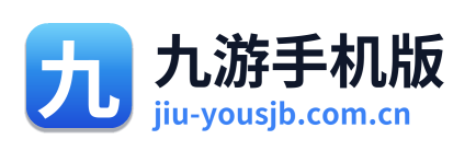 九游手机版 Logo